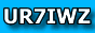 ��������� ������ (UR7IWZ), �.����������, �������� ���.